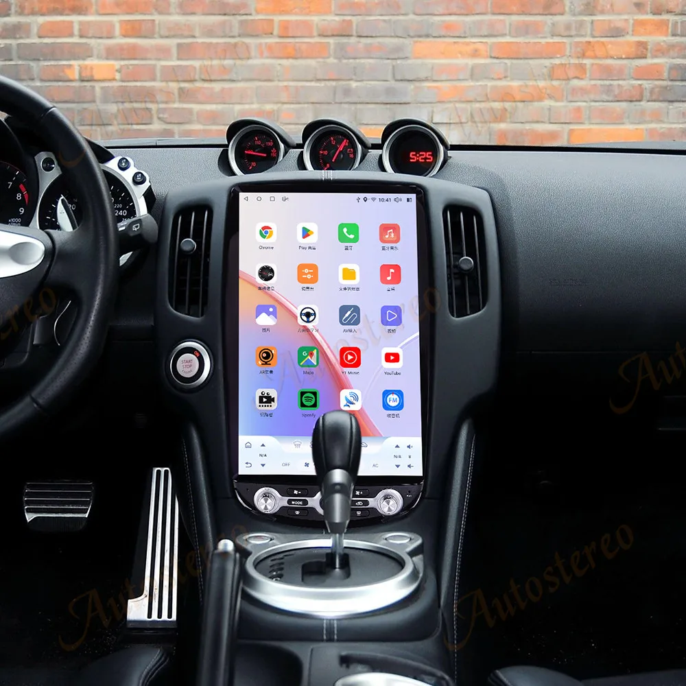 14.5 Inch Carplay Android For Nissan 370Z 2008-2019 Tesla Style GPS Navigation for Car Player Multimedia Radio Main Unit for Car