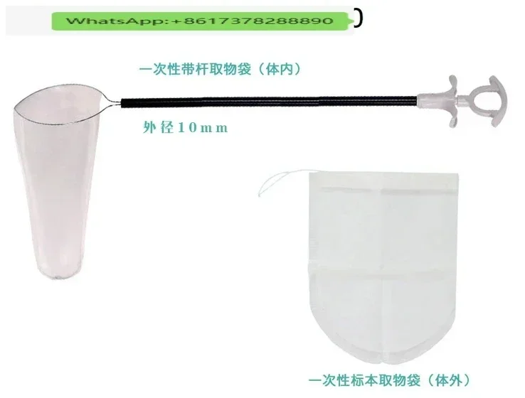 Laparoscopic disposable retrieval bag is simple
