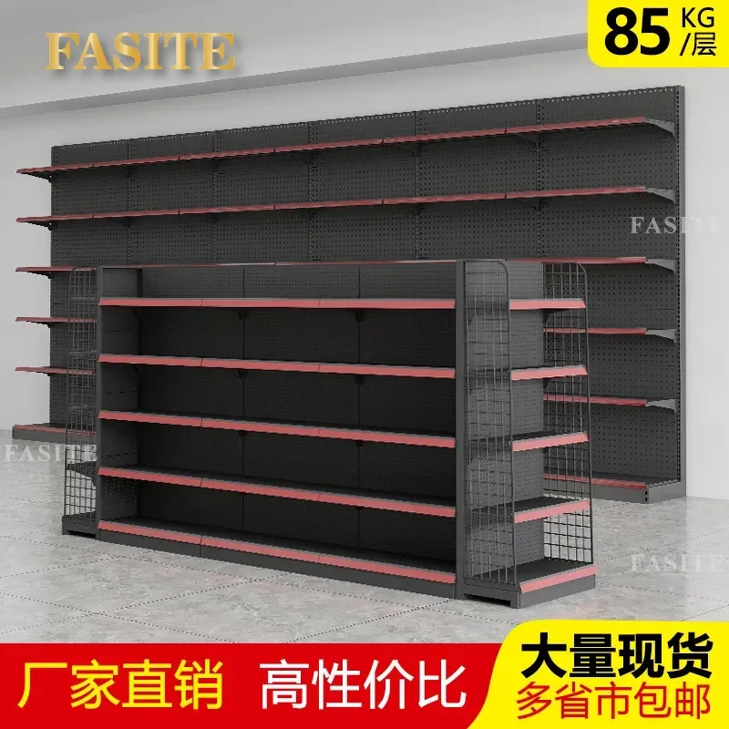 For Supermarket Shelf Double Sided Display Rack Metal Grocery Store Convenience Shop Snack Mother Baby Product Merchandise