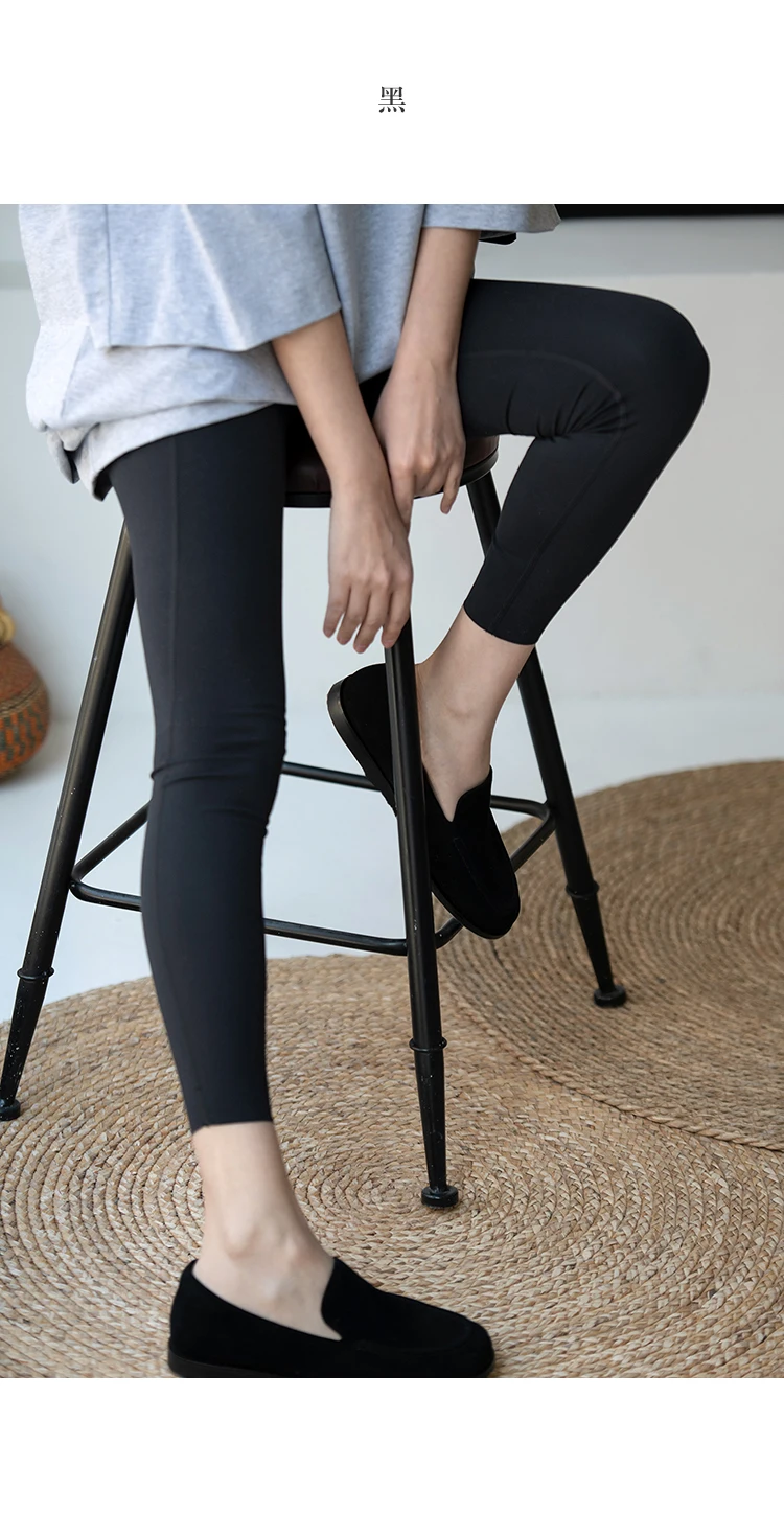 K17009 Comfortable Elastic Slim-Fit Leggings with Hidden Pockets and Wide Waistband for Tummy Control, Suitable for Women to Wear in All Seasons