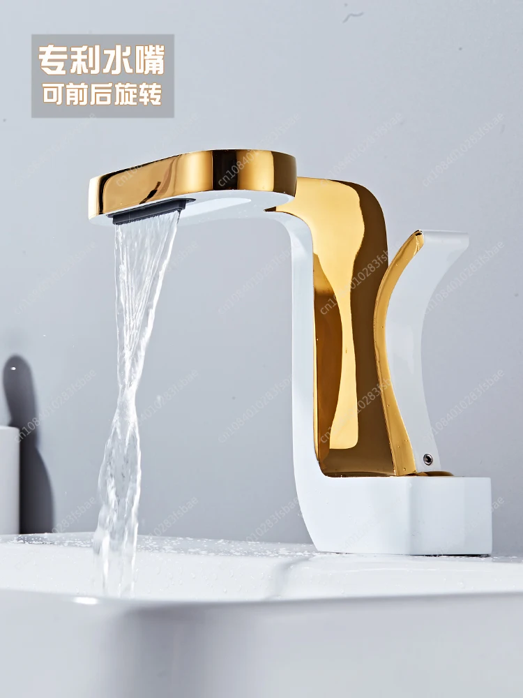 Creative Waterfall Wash Basin Faucet Washbasin Hot and Cold Toilet Bathroom Cabinet Faucet All Copper Household