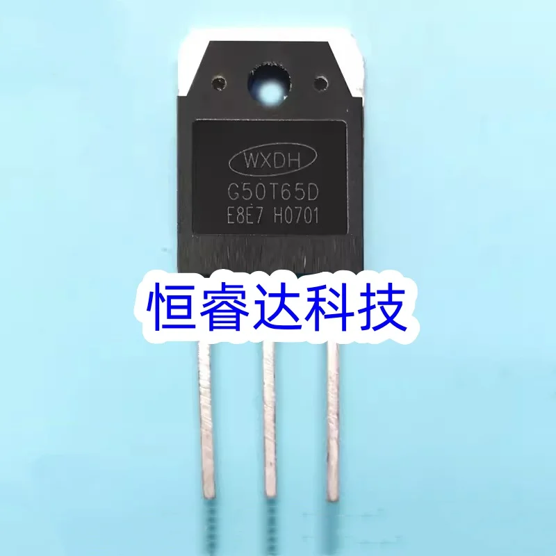 10/PCS G50T65D 650V 50A