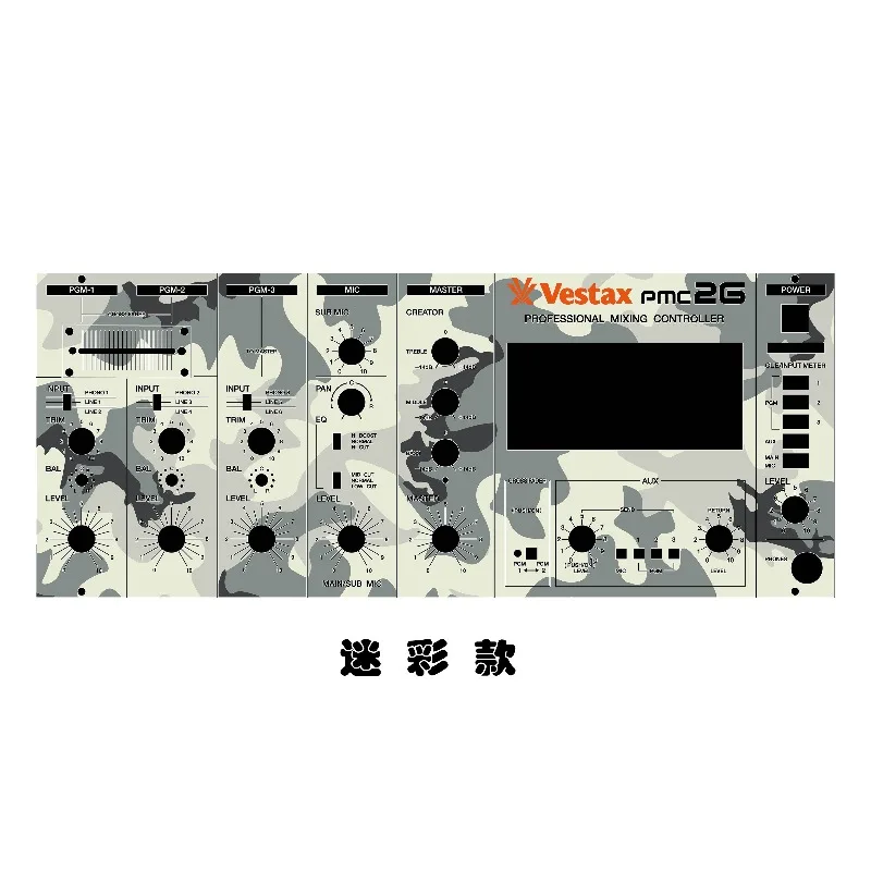Painel de mixer Vestax PMC 26 - Adesivo colorido Vestax PMC-26 - Personalizável