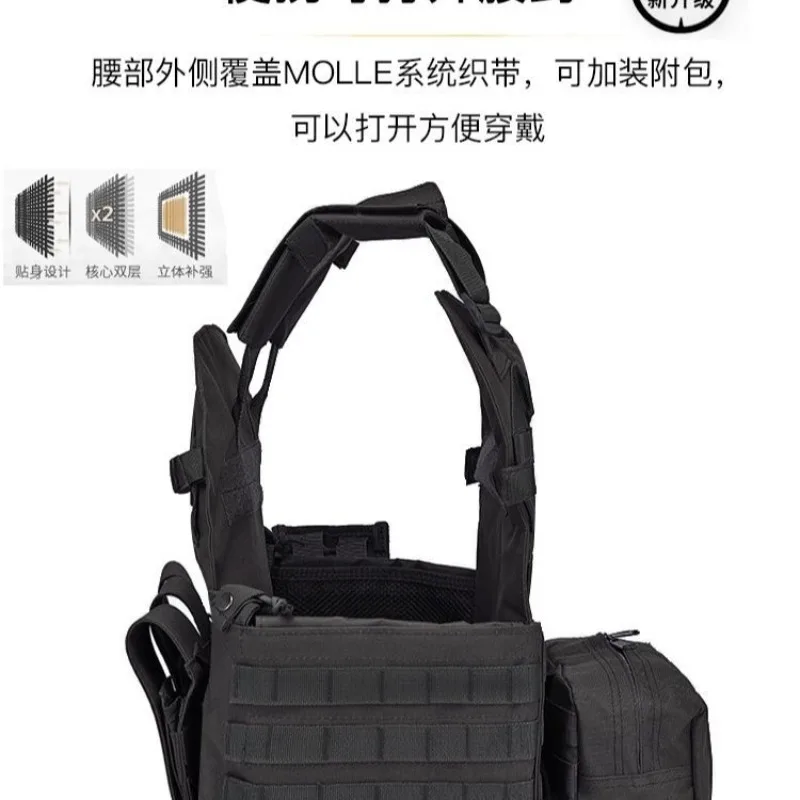 Thumbnail 4 - #36 Bullet Proof Vests Comparison Guide