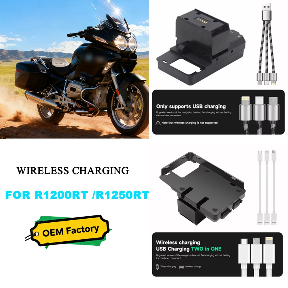 

For BMW R1200RT R1250RT r 1200 rt r 1250 rt Motorcycle Wireless Charging Navigation Bracket Phone Holder Mount Stand