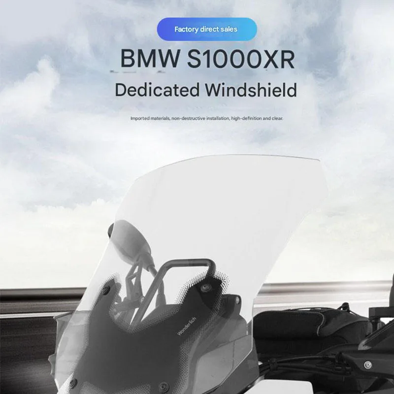 

For the BMW S1000XR, starting from 2020, it is equipped with a larger and higher transparent windshield for the touring model.