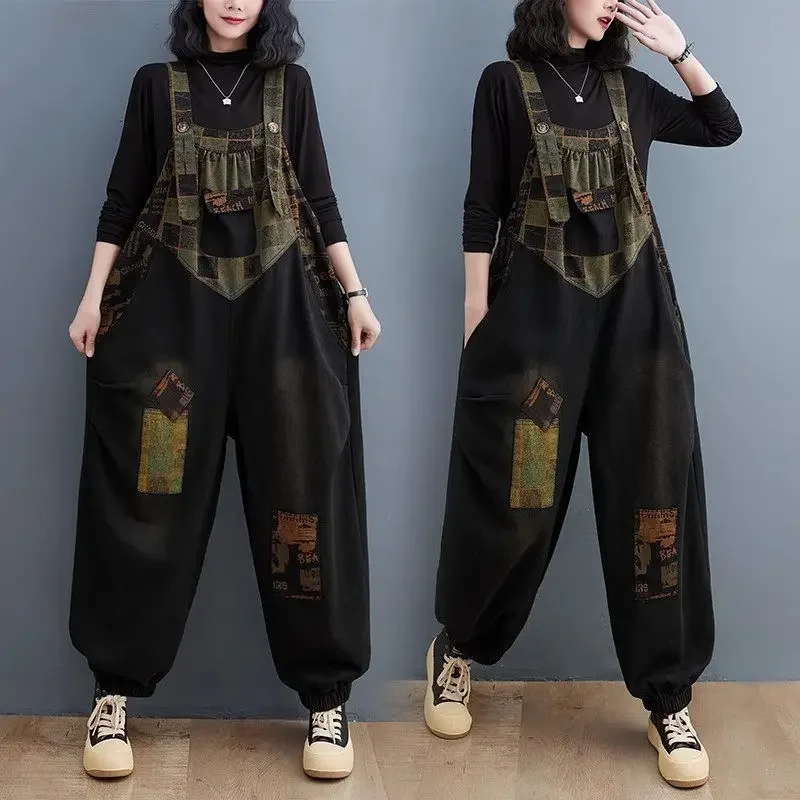 

Oversized Washed Printed Jeans For Autumn 2024 Women's Casual Fashion Versatile Artistic Color Matching Denim Jumpsuit B873