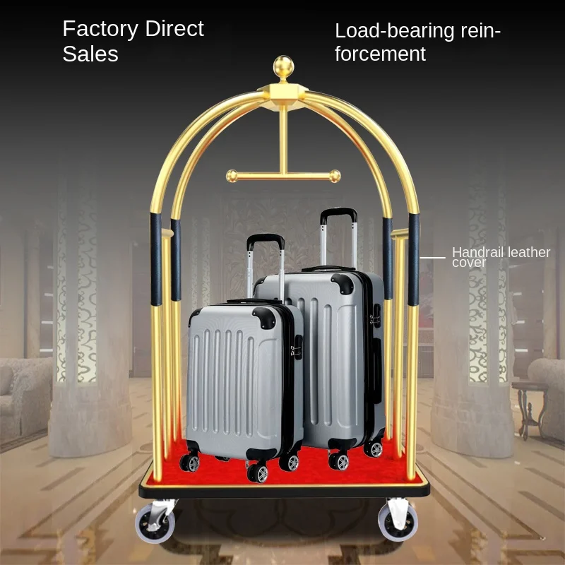 Hotel luggage carts, flatbed carts, stainless steel silent wheels, concierge thickening, hand drawn boxes, and charter cars