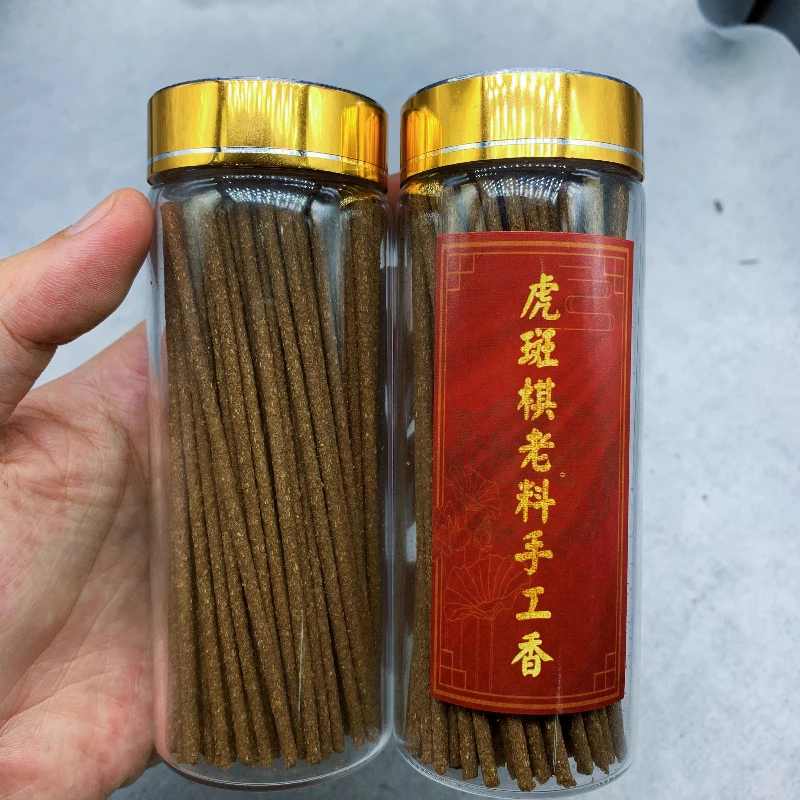 20g/50g Natural Hainan Old Material Agarwood Stick Incense Qi Nan Household Indoor Air Purification and Odor Removal Joss Stick