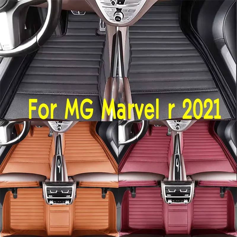 car-floor-mats-suitable-for-mg-marvel-r-2021-anti-slip-and-wear-resistant-pu-leather-car-interior-mat