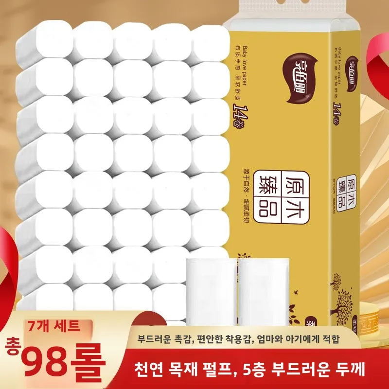 Cappa 4 Rotoli Pa Carta igienica in legno originale Nessuna fragranza Ingresso domestico Carta velina igienica Rotolo di carta a mano