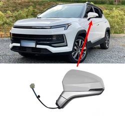 1 Pcs White Rearview Mirror Assembly 6 Wires for Jac JS4 Low Version No Camera Mirror Left or Right 8210200U3400