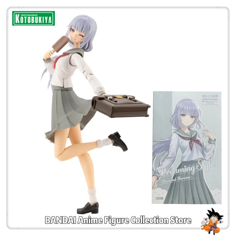 

Original KOTOBUKIYA Frame Arms Girl Garden Yakushiji Kuon Momozakura High School Uniform Dreaming Style Diamond Heroine