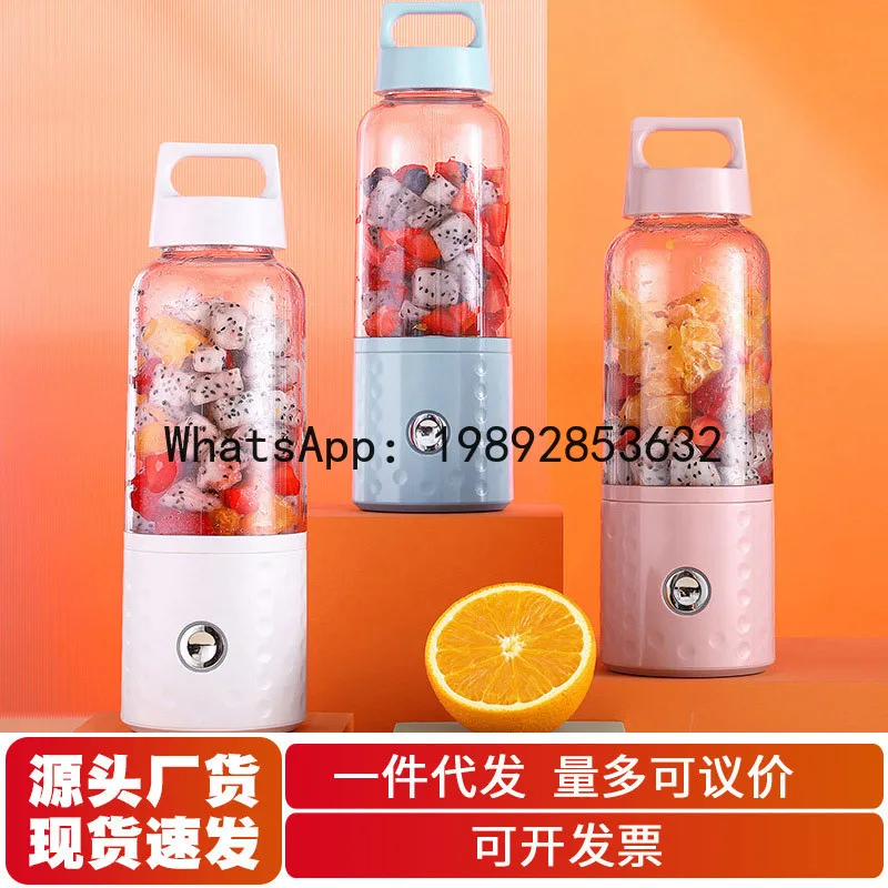 Zz: a reliable manufacturer - rechargeable juicers, mini ice crusher juicing cups - wholesale portable juicers for home use
