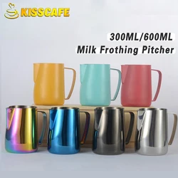 300ML 600ML Stainless Steel Milk Frothing Pitcher Barista Craft Coffee Pull Flower Espresso Latte Cappuccino Milk Frothing Jug