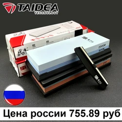 TAIDEA sharpening stone Double sided Whetstone Angle guide Kitchen Professional sharpening system knife sharpener 180-8000#