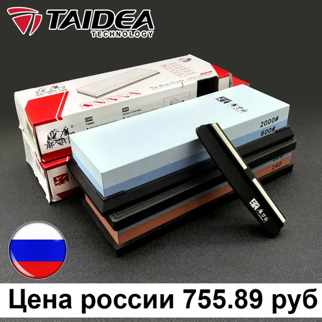 TAIDEA kamień do ostrzenia dwustronna osełka prowadnica kątowa kuchnia profesjonalny system ostrzenia ostrzałka 180-8000 #