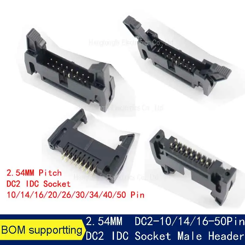 5 قطعة 2.54 مللي متر الملعب 10/14/16/20/26/30/34/40/50 دبوس ذكر مستقيم القاذف رأس كابلات الموصلات DC2 IDC المقبس 10P 16P 30P 40P 50P #2