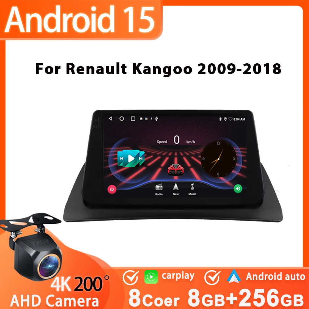 Car Radio Android 1… - image