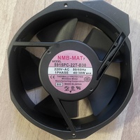 5915PC-22T-B30 5915PC-20T-B30 5915PC-23T-B30 5915PC-23T-B20 5915PC-22T-B20 5915PC-20T-B20 NMB fan NMB-MAT(Minebea) Cooling fan