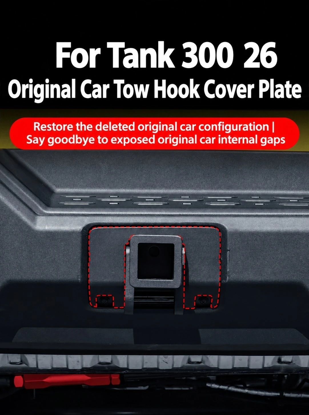 For GWM Tank 300 2026 Trailer Hitch Cover Plate Original Car Position Square Cover Protection Cap Exterior Accessory
