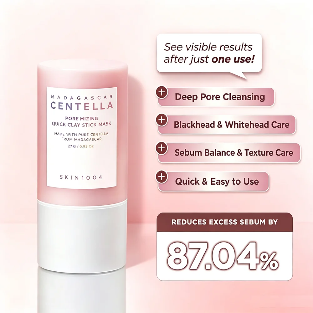 韓国産マダガスカルツボクサ毛穴引き締めクレイスティックマスク - Bentonite Clay Mask のレビューと価格