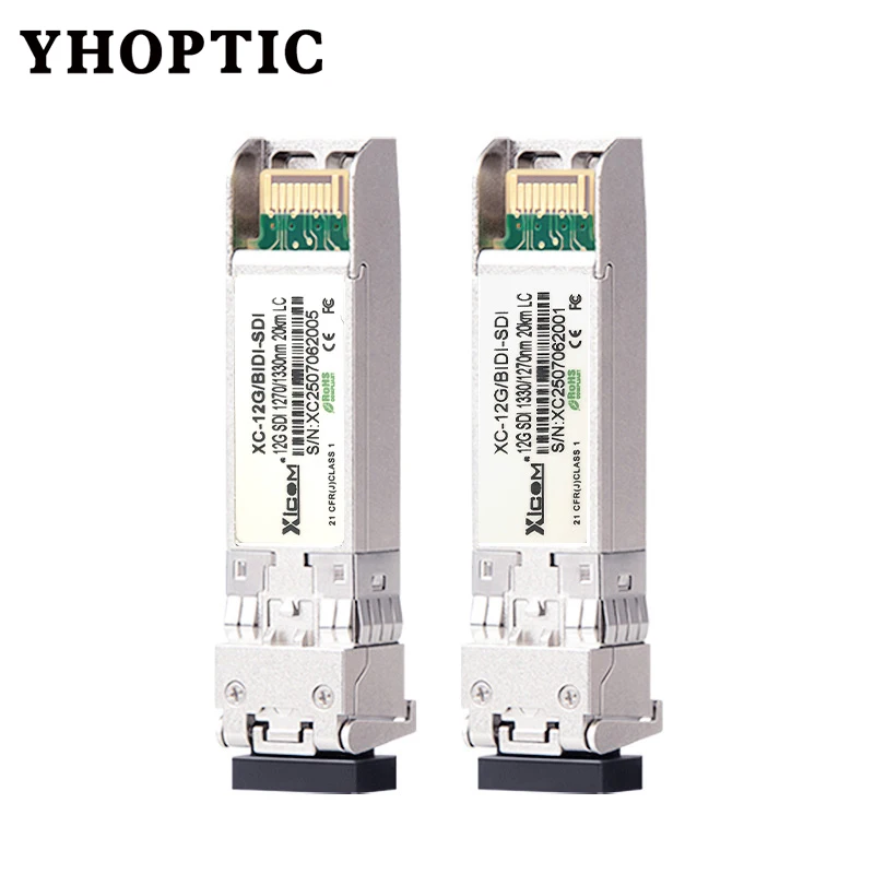 High speed SFP single fiber 12G-SDI/SD-SDI transceiver module for 4K video - compatible with Blackmagic Design BMD Yellowbrick