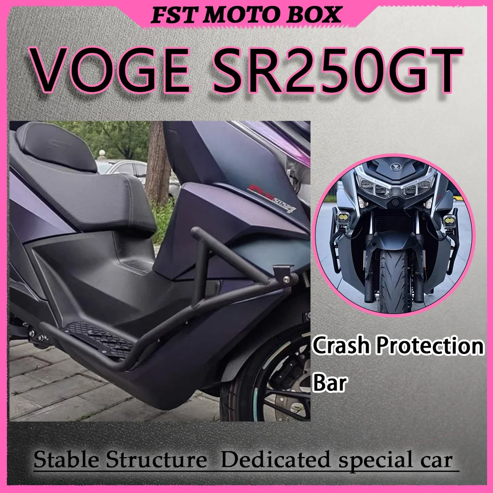 FOR VOGE SR250GT Stainless Steel Full-Wrap Bumper Widened Aluminum Footpegs Special Exhaust Crash Bar Body Protection Accessory