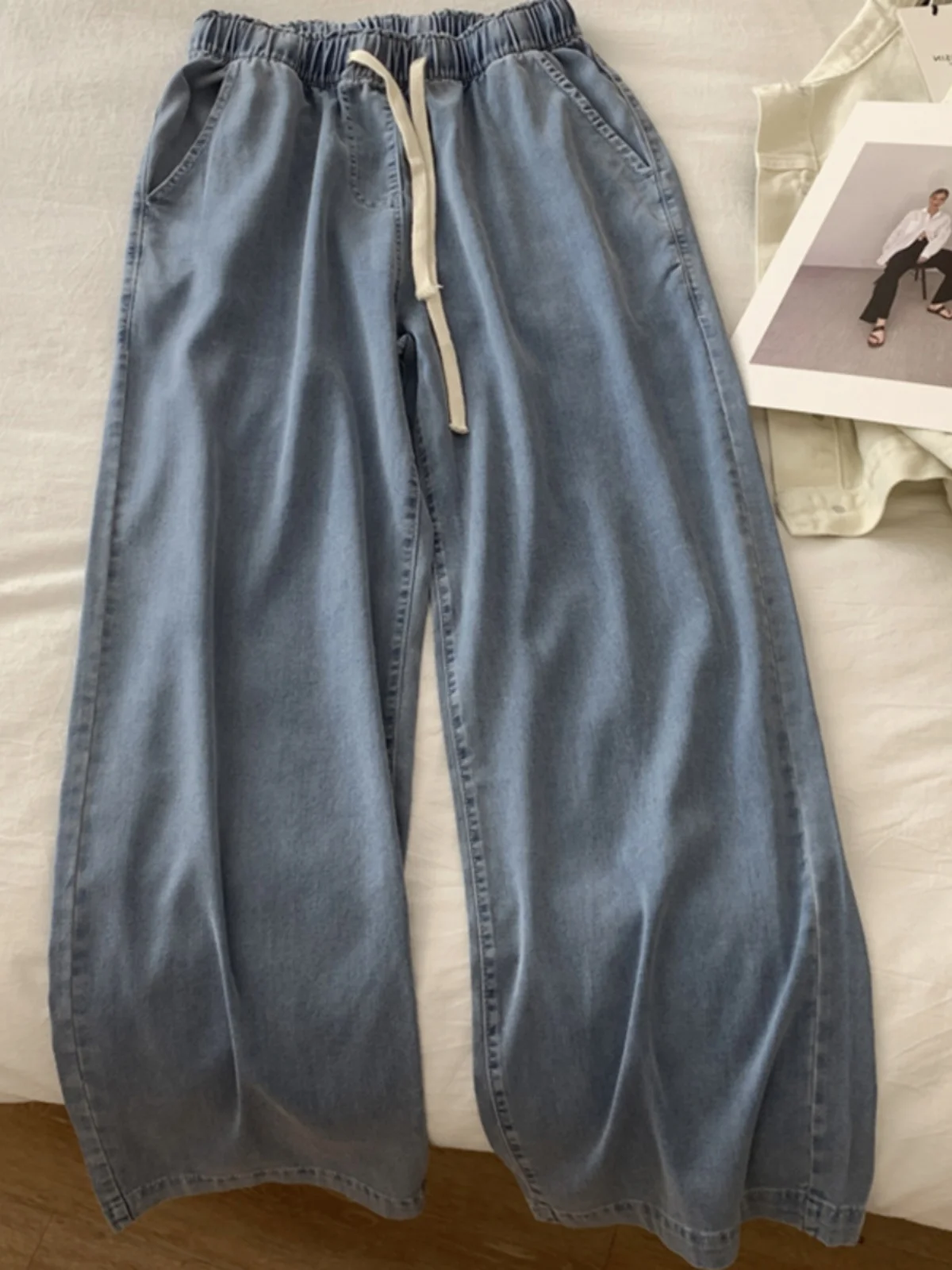 

2024 New Spring and Summer Wide-leg Jeans Women Loose Straight Leg All Draped Trousers Students High-waisted Pants G15