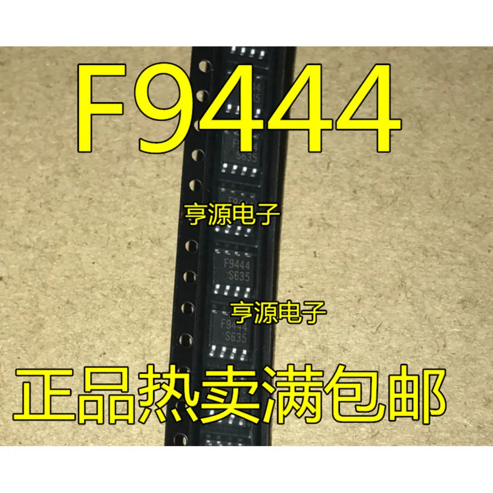 F9444 S3F9444XZZ-SC94 3F9444XZZ-SC94 LM335M LM335MX LM335 PS79533 TPS79533 TPS79533DCQR LV164A SN74LV164APWR SN74LV164APW