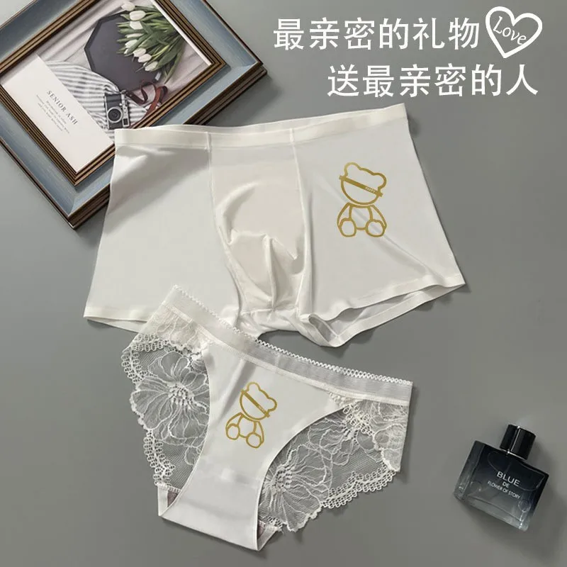 Couple Underwear A Man and A Woman Ice Silk Paragraph Summer Thin Summer Cute Cartoon High-grade Light Luxury Men and Women