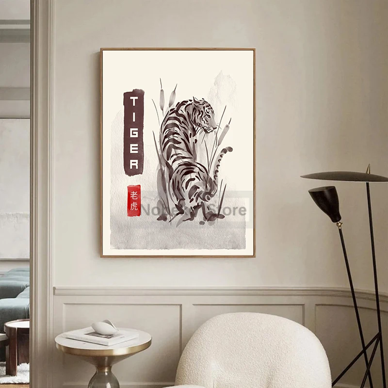 Chinese Ink Painting Animal Posters Tiger Fox Deer Garza Prints Canvas Painting Wall Art Pictures Home Room Tradition Decoration