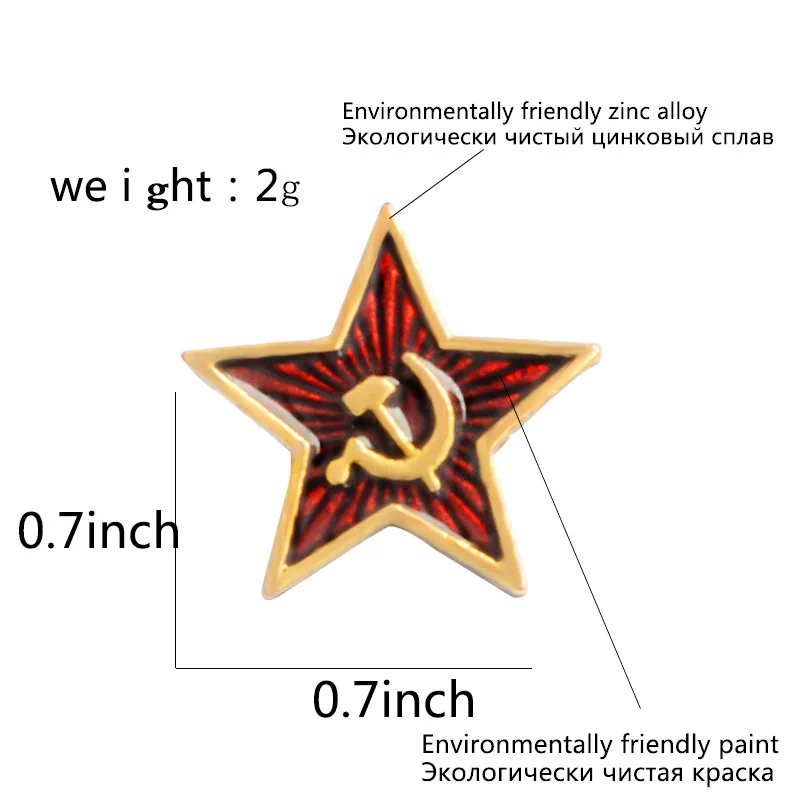 Hammer and sickle Communism Emblem of the Soviet Union Cute Cartoon Brooches Lapel Badge Women Clothing Bag Decor