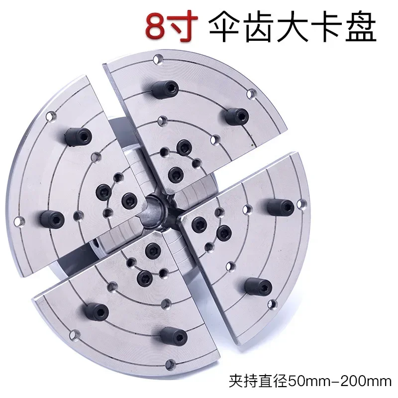 exquisite craftsmanship V210350 lathe accessories Small metal lathe chuck, center frame MT2 rotary thimble
