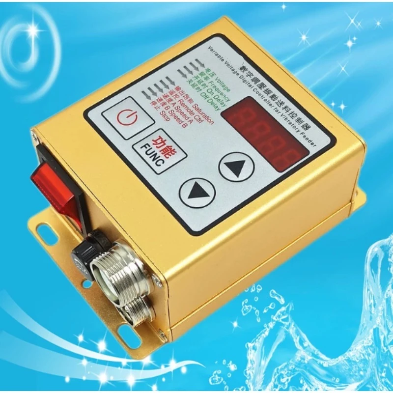 CUN-SDVC20-S Digital Pressure Regulation Vibration Feeding Controller Full Stop Vibration Disk Controller