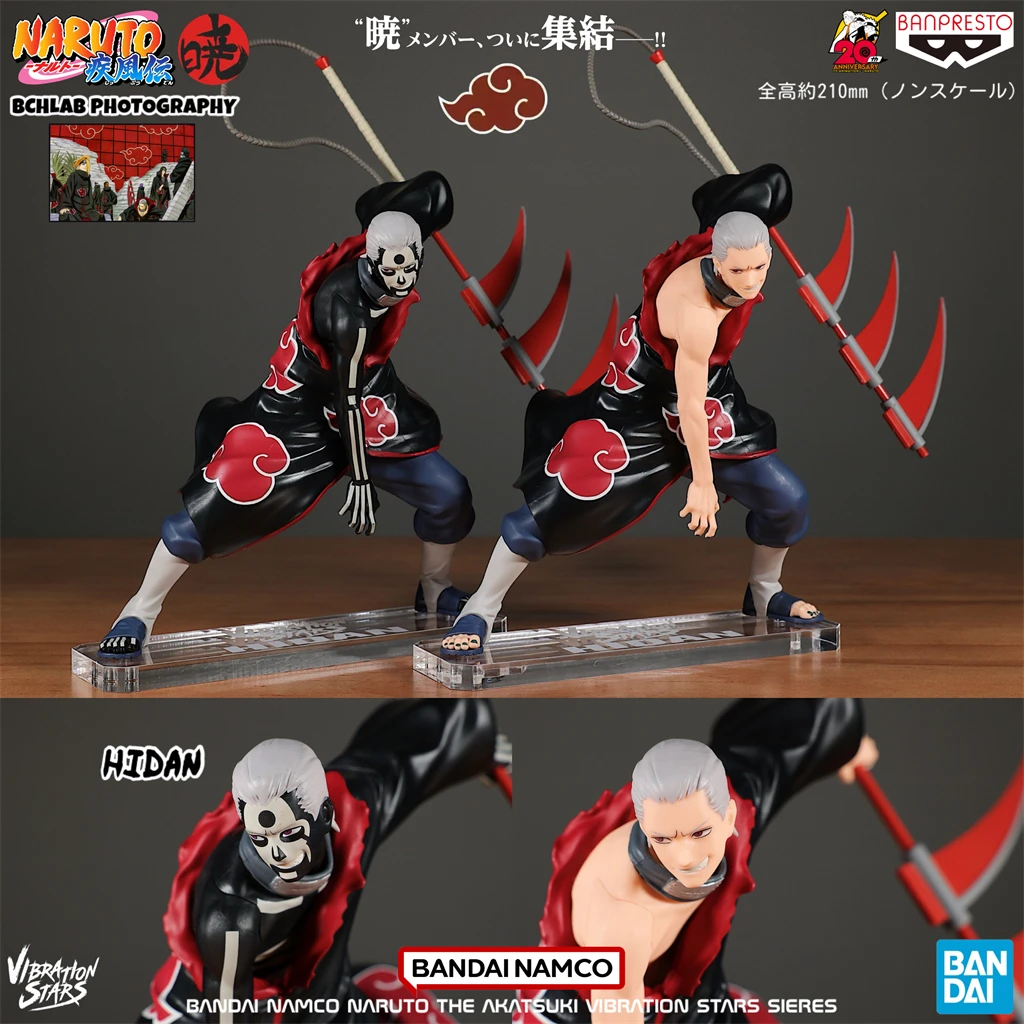 

In Stock Bandai Naruto VIBRATION STARS Akatsuki Hidan Figure - Vibration Effect Immortal Jashin Cultist Scale Anime Collectible
