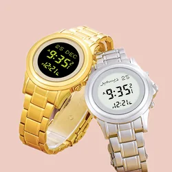 Azan-reloj musulmán para pareja, con alarma de oración y dirección Qibla automática, reloj de pulsera islámico, regalo de Ramadán, 1 pieza