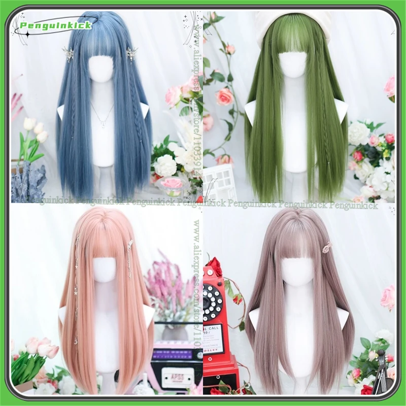 

60cm Long Straight Synthetic Wig Women Lolita Party JK Students Chic Girls Brown Grey Blue Green Heat Resistant Hair Bangs Scalp