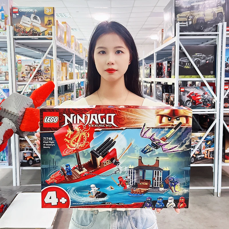LEGO NINJAGO Legacy Final Flight of Destiny's Bounty 71749 Ship