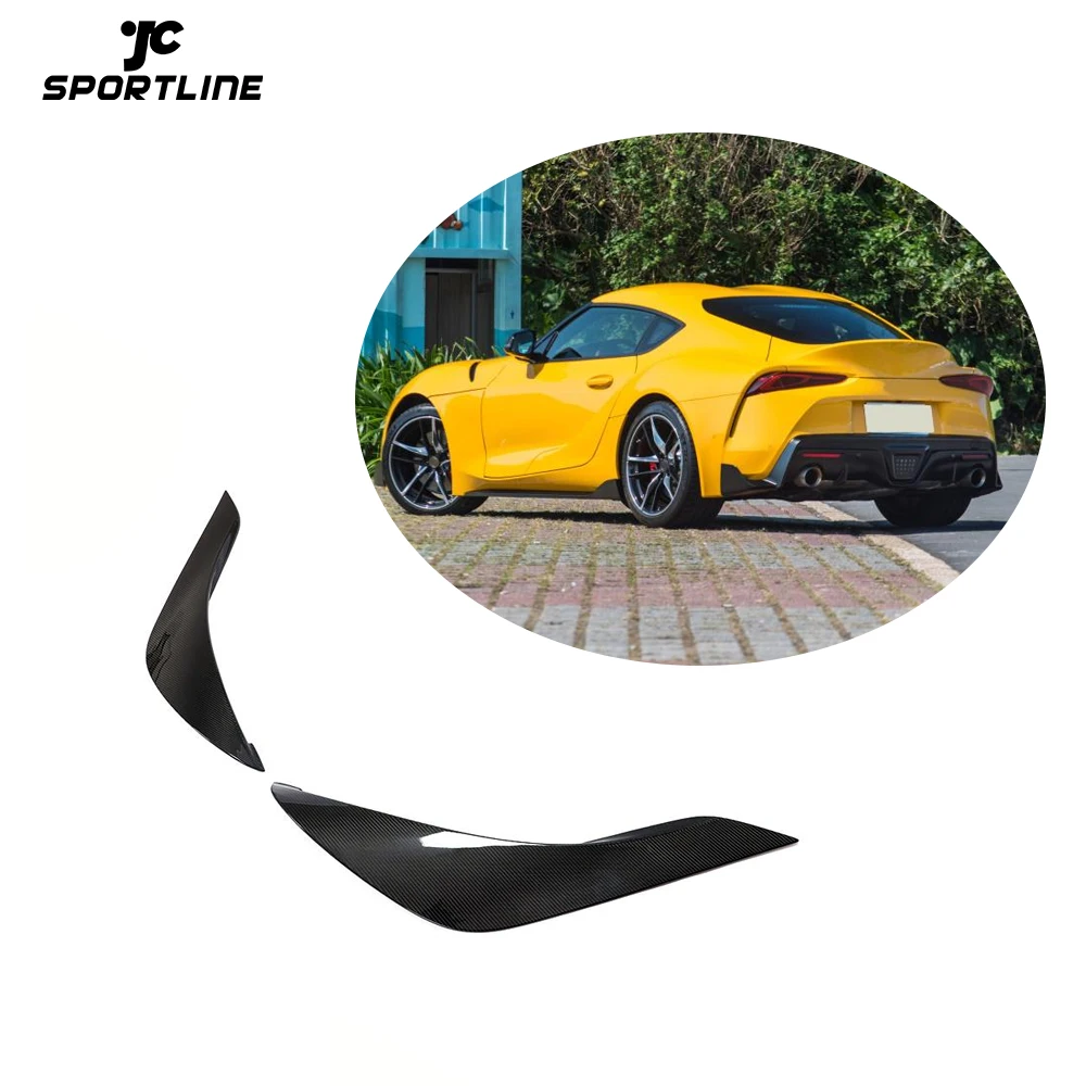 

JCSportline Carbon Fiber A90 Hood Vent Scoop Covers for Toyota Supra A90 2019-2020