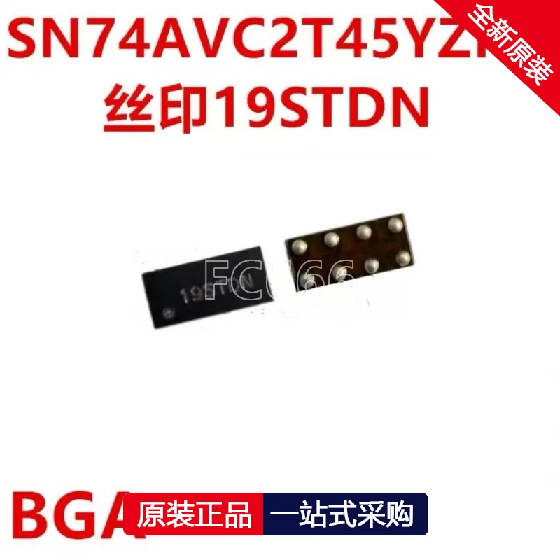 1Pcs Sn74Avc2T45Yzp…