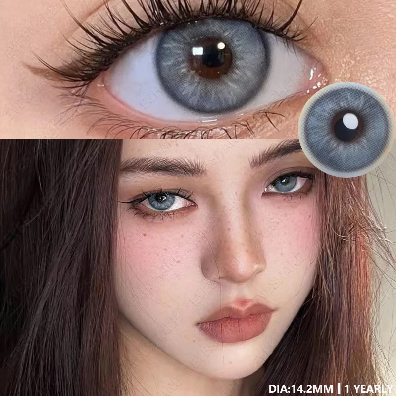 EYESHARE Natural Colored Contact Lenses for Eyes 1Pair Green Eye Lenses Blue Eye Contacts Brown Lenses Yearly Korean Gray Pupils