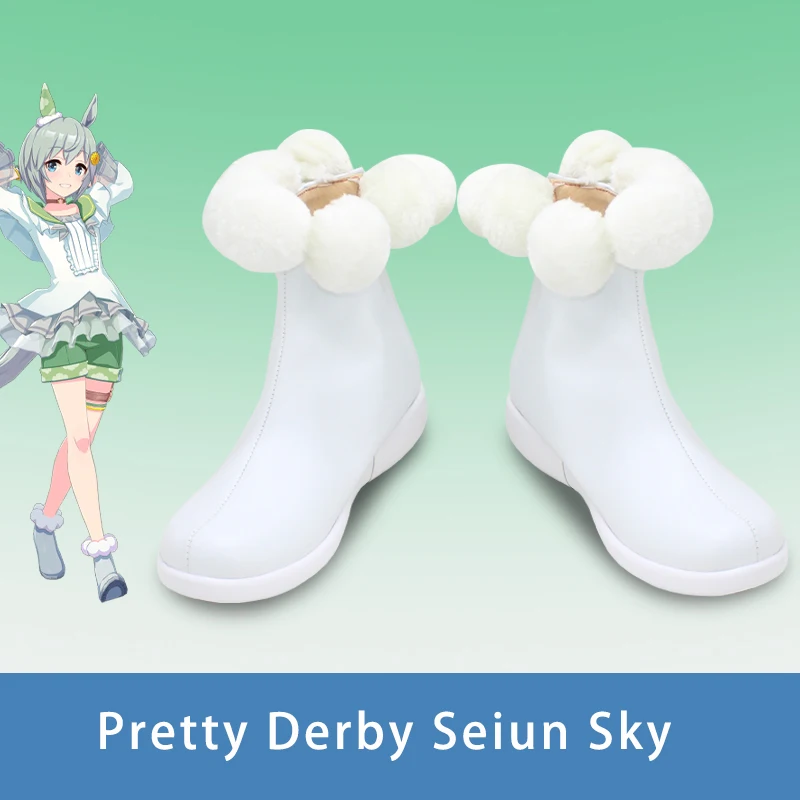 

Game Pretty Derby Seiun Sky Cosplay Shoes Boots Trickster For Hallowmas Party Adult Women Men