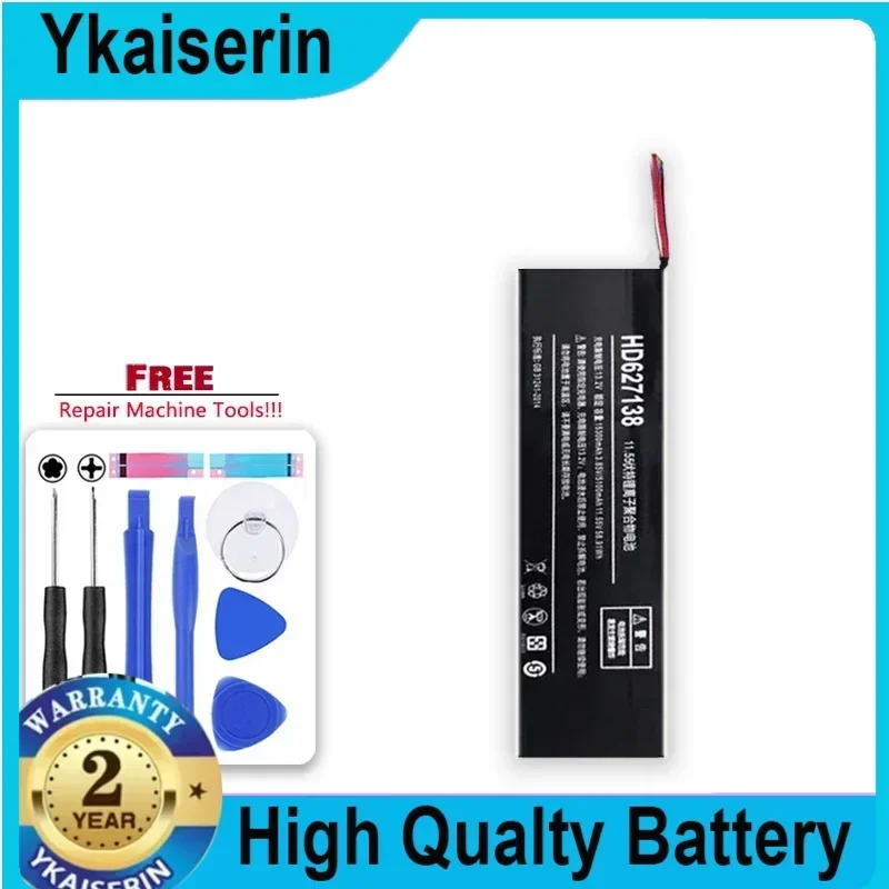 15300mAh Replacement Battery HD627138 for One-Netbook Onex Player Portable Batteries Warranty + Track Code