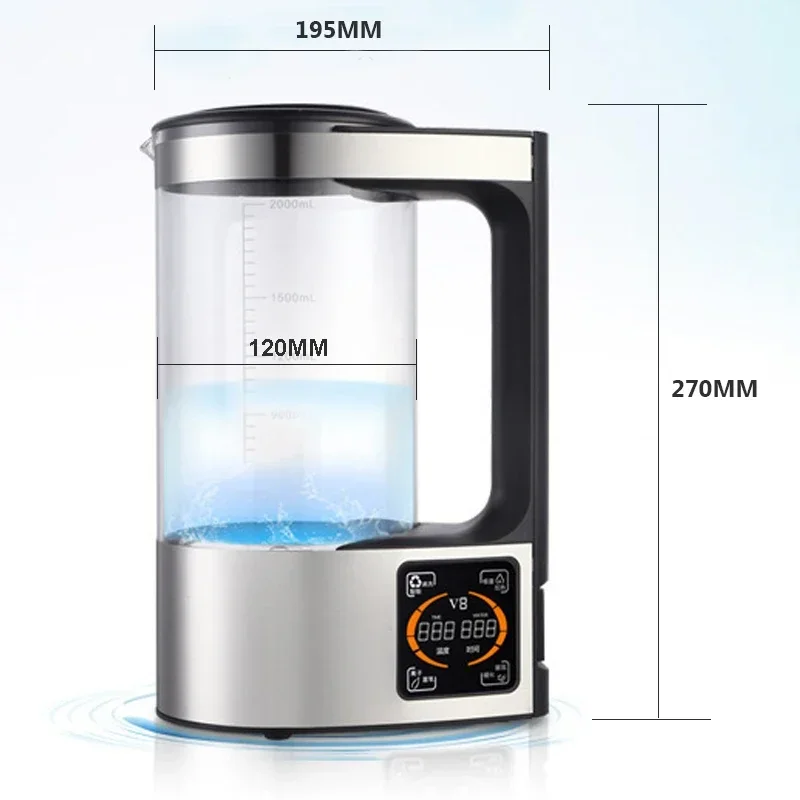 2L Active Hydrogen Rich Water Generator,Electrolysis Ionizer Pure H2 Alkaline Japanese Hydrogen Water Machine