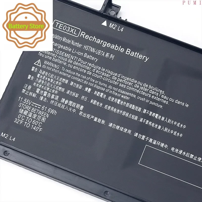 TE03XL Laptop Battery For HP OMEN 15-bc011TX 15-bc012TX 15-bc013TX 15-AX015TX AX017TX TPN-Q173 HSTNN-UB7A 849910-850