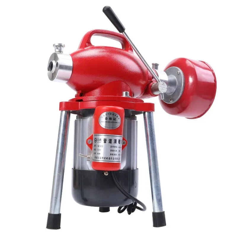 

For GQ-80 pipe dredge machine toilet tool accessories toilet lock new product electric sewer toilet electric sewer