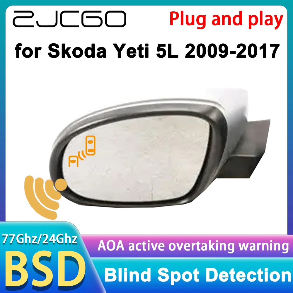 

ZJCGO for Skoda Yeti 5L 2009-2017 OEM Blind Spot Detect Detection Assist Monitor BSM BSD System 77GHz Radar Detector Plug & Play