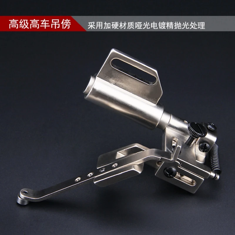 Sewing Machine Part…