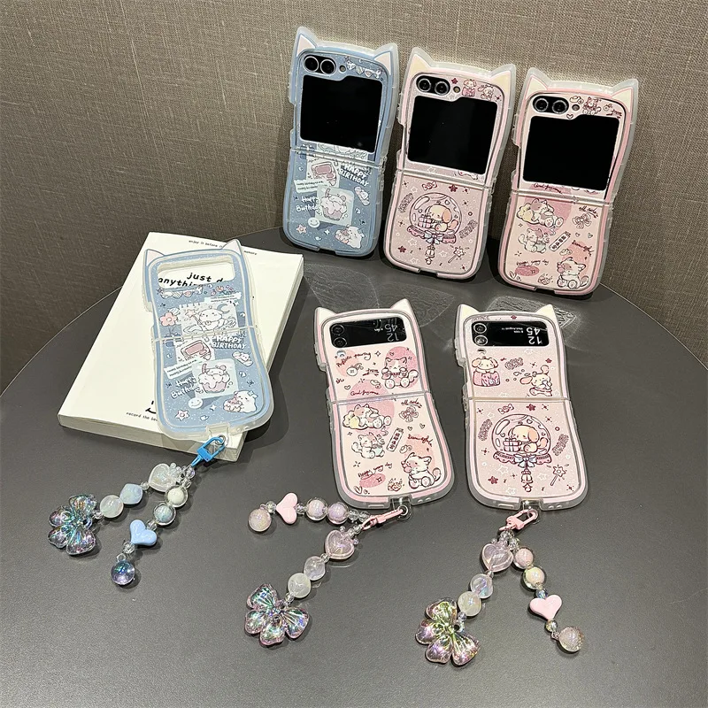 

Puppies Blue Pink Phone Case for Samsung Galaxy Z Flip 7 6 5 4 Protective Back Cover for ZFlip5 ZFlip6 ZFlip7 Case Shell
